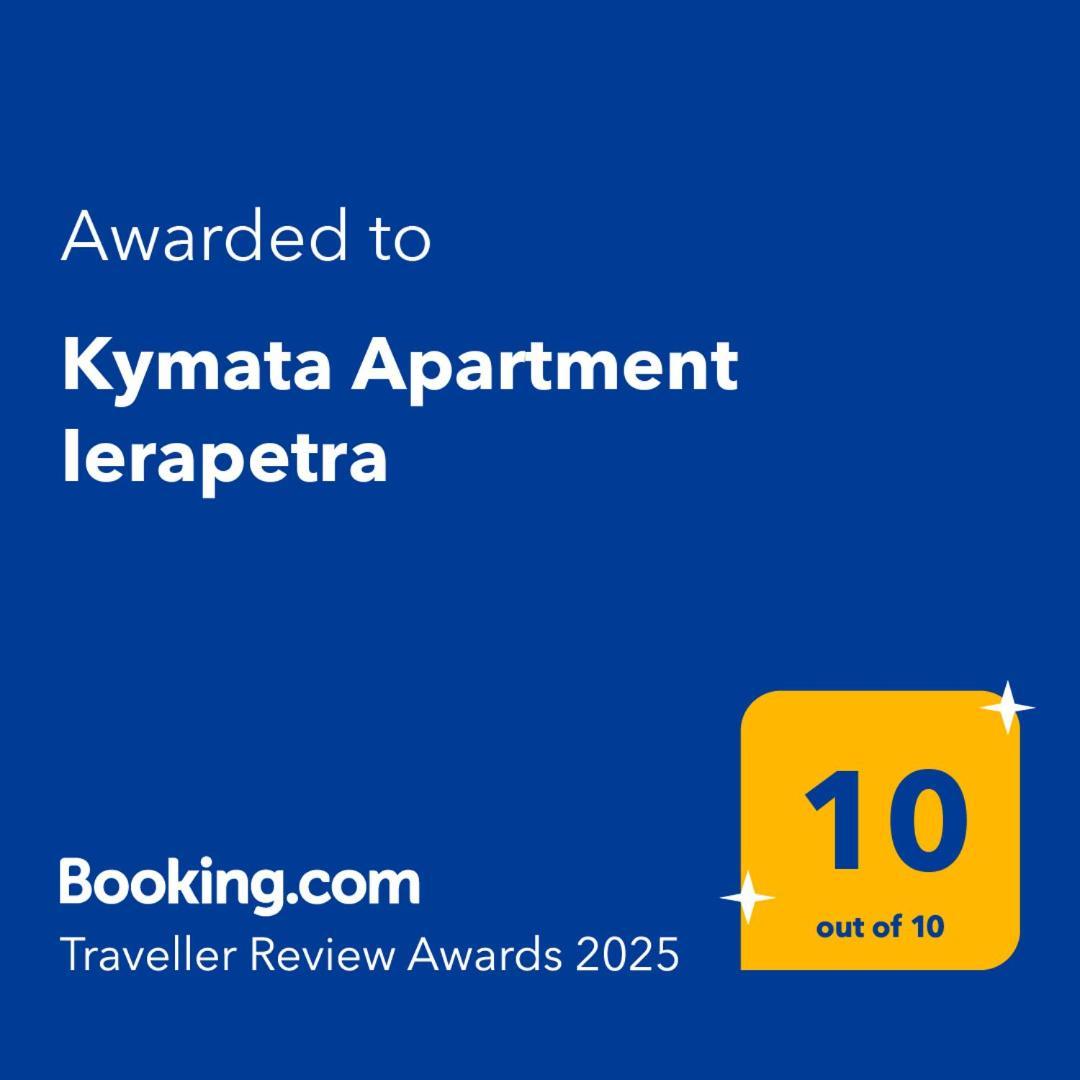 Kymata Apartment Ierapetra Exterior foto